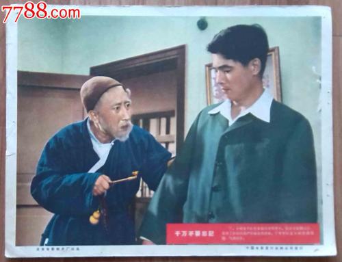 办理出生证做亲子鉴定需要多少钱