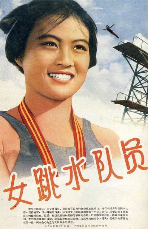 办监理工程师证
