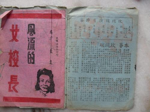 爱沙尼亚地址证明怎么制作