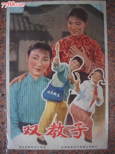 愛知県立看護大学传媒毕业证